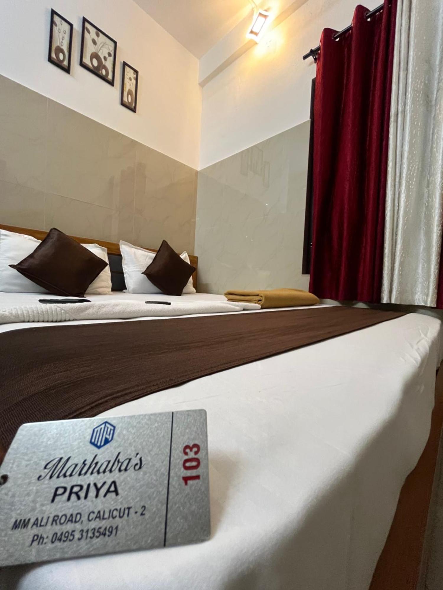 Priya Lodge Kozhikode Eksteriør bilde