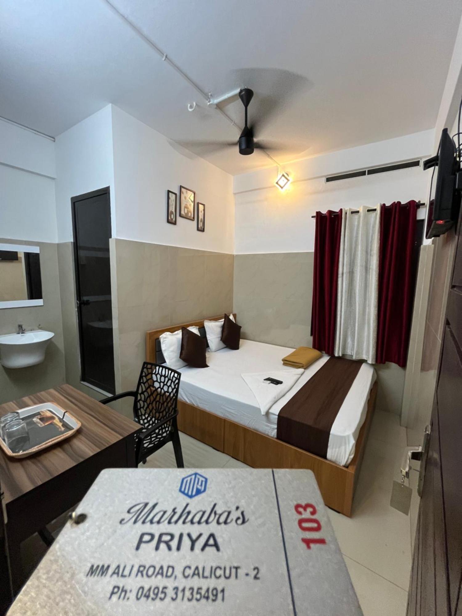 Priya Lodge Kozhikode Eksteriør bilde