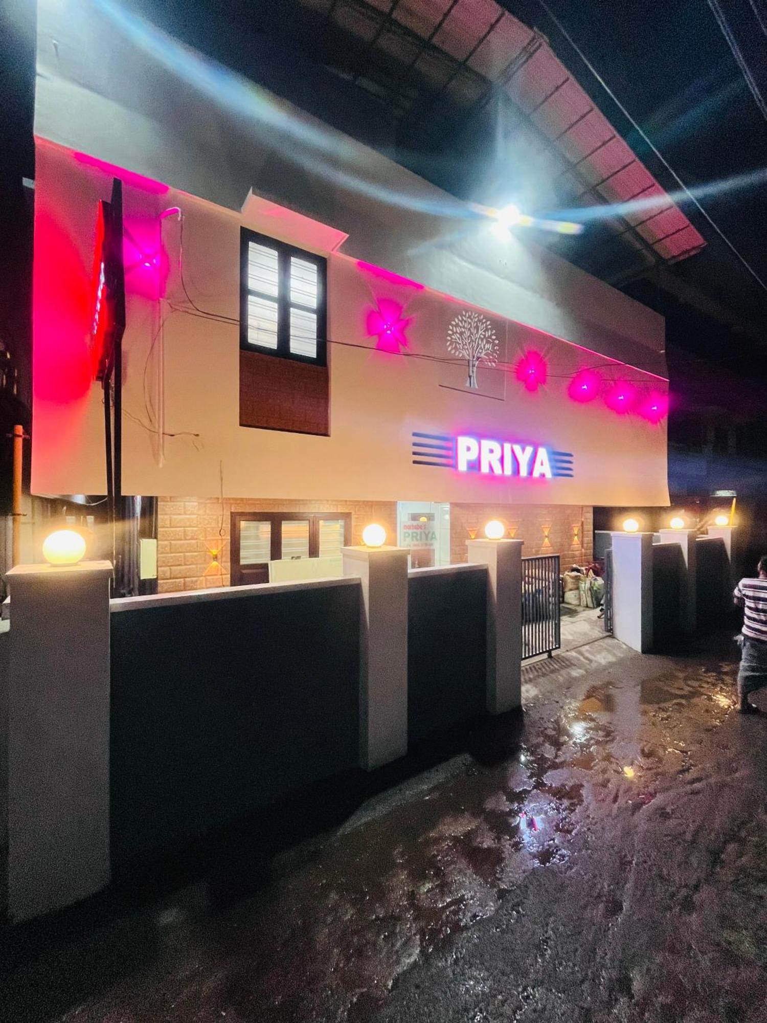 Priya Lodge Kozhikode Eksteriør bilde